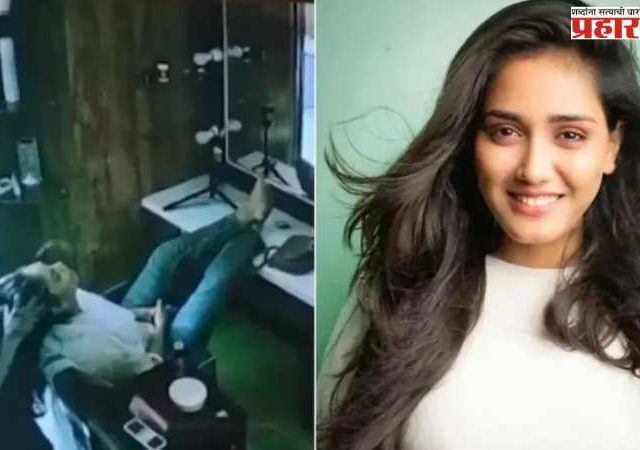 Twisha Sharma Death Case : मृत्यूपूर्वी ३ तास पार्लरमध्ये होती ट्विशा; त्या ६० मिनिटांचा पोलीस घेणार शोध