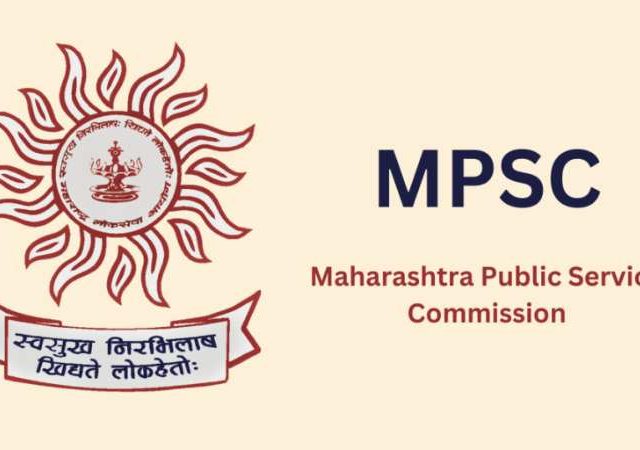 MPSC : एमपीएससीकडून ‘ऑप्टिंग आऊट’ आणि ‘संमती’ पर्याय रद्द