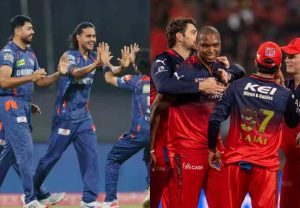 RCB VS LSG : आयपीएलमध्ये आज आरसीबी विरुद्ध लखनऊची लढत, फिल सॉल्ट बाहेर , कशी असेल खेळपट्टी ?