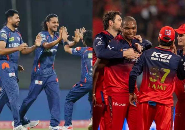 RCB VS LSG : आयपीएलमध्ये आज आरसीबी विरुद्ध लखनऊची लढत, फिल सॉल्ट बाहेर , कशी असेल खेळपट्टी ?