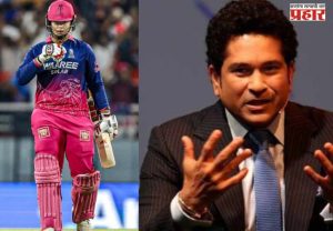 Sachin Tendulkar : वैभववर दबाव टाकू नका; टीम इंडियातील निवडीवर सचिन तेंडुलकरचे स्पष्ट मत, दिला मोठा सल्ला...