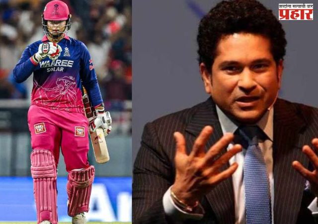 Sachin Tendulkar : वैभववर दबाव टाकू नका; टीम इंडियातील निवडीवर सचिन तेंडुलकरचे स्पष्ट मत, दिला मोठा सल्ला...