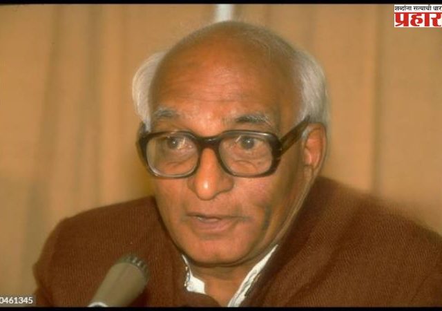 सावंतवाडी रेल्वे स्थानकाला मधु दंडवते यांचे नाव