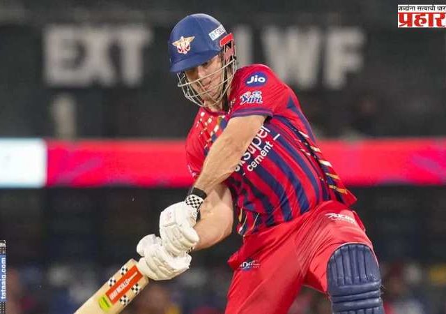 LSG vs PBKS : मिशेल मार्श संघाबाहेर, पण पंजाबसाठी खरा धोका या माजी खेळाडूकडून
