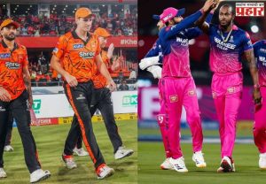 SRH vs RR Eliminator : आज IPL मध्ये होणार सर्व्हायव्हल वॉर; राजस्थान विरुद्ध हैदराबादमध्ये निर्णायक लढत, हरला तो थेट स्पर्धेबाहेर!