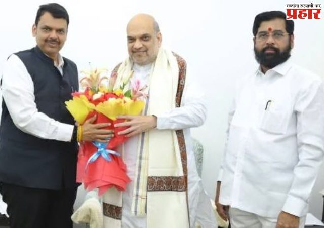 कांदा आणि ऊस उत्पादक शेतकऱ्यांसाठी अमित शाह घेणार मोठे निर्णय; उपमुख्यमंत्री एकनाथ शिंदे