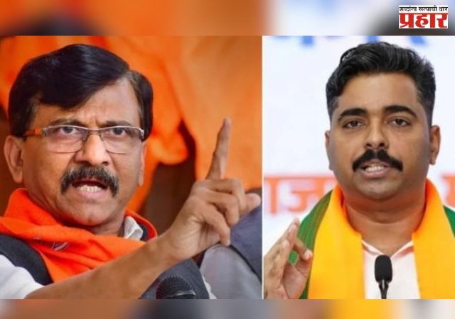 Navnath Ban :  संजय राऊतांनी आधी स्वत: गाढव नाक्यावर आंदोलन करावे; नवनाथ बन यांचा संजय राऊतांना टोला !