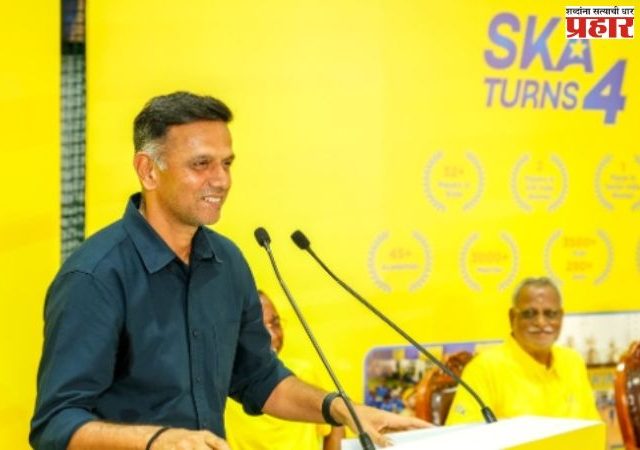 Rahul Dravid : द्रविड इन, फ्लेमिंग आऊट! आयपीएल 2027 हंगामासाठी सीएसकेच्या कोचिंगस्टाफमध्ये मोठी अपडेट आली समोर