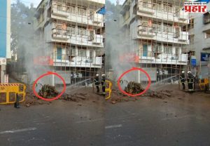 Mumbai Gas Leak : दादरमध्ये गॅस पाइपलाइन फुटली, परिसरात खळबळ; शिवाजी पार्क- पोर्तुगीज चर्च मार्ग बंद
