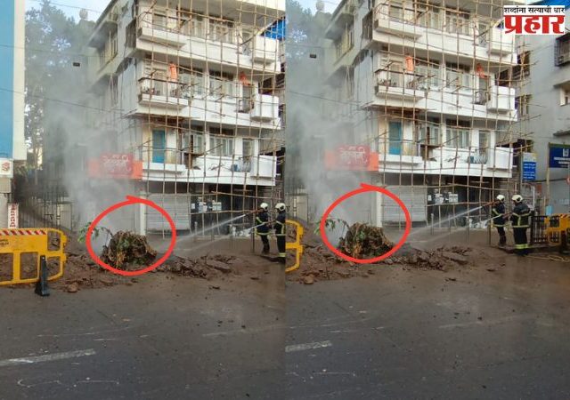 Mumbai Gas Leak : दादरमध्ये गॅस पाइपलाइन फुटली, परिसरात खळबळ; शिवाजी पार्क- पोर्तुगीज चर्च मार्ग बंद