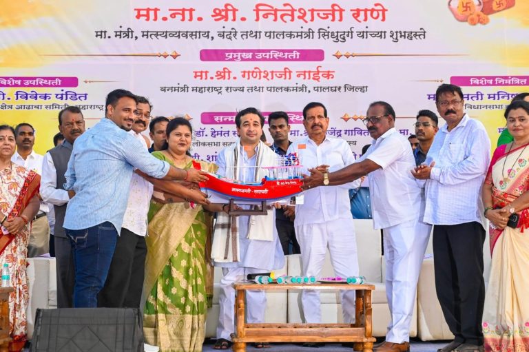 'Satpati' will get Global recognition : मत्स्यनगरी 'सातपाटी'ला मिळणार जागतिक ओळख