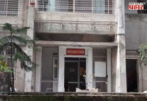 Savarkar Sadan Dadar : दादरमधील ऐतिहासिक 'सावरकर सदन' सरकारने खरेदी करावे