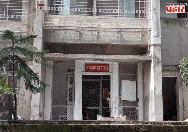 Savarkar Sadan Dadar : दादरमधील ऐतिहासिक 'सावरकर सदन' सरकारने खरेदी करावे