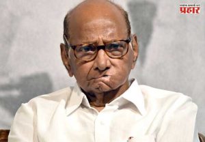 Sharad Pawar : शरद पवार ब्रीच कँडी रुग्णालयात दाखल