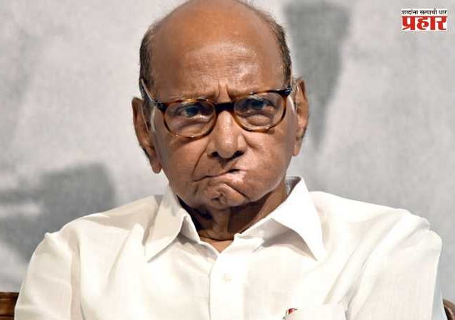 Sharad Pawar : शरद पवार ब्रीच कँडी रुग्णालयात दाखल