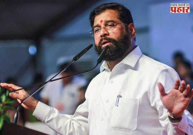 Shivsena Eknath Shinde : माजी आमदार विनायकराव पाटील यांच्यासह २५ हजार कार्यकर्त्यांचा शिवसेनेत पक्षप्रवेश