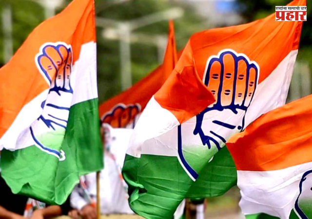 Nagpur : काँग्रेस श्रेष्ठींनी भाकरी फिरवली