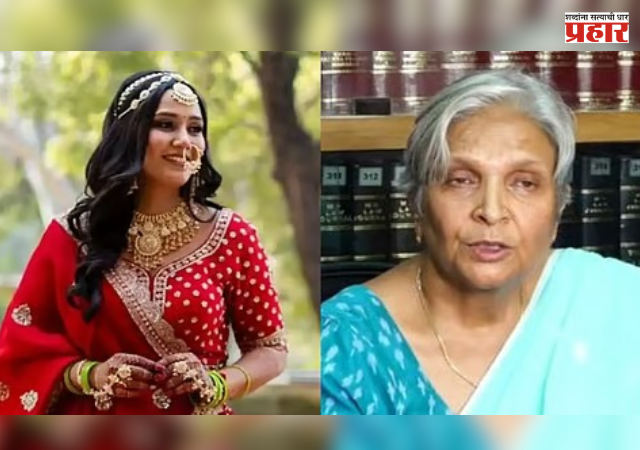 Crime News : ट्विशा शर्मा मृत्यू प्रकरणी सासू आणि पतीला CBI कोठडी