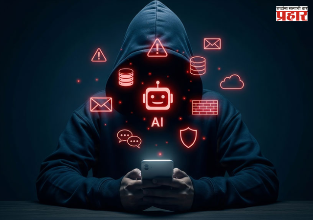 AI मुळे बसला लाखोंचा फटका, कर्मचाऱ्याने मालकाला लावला चुना