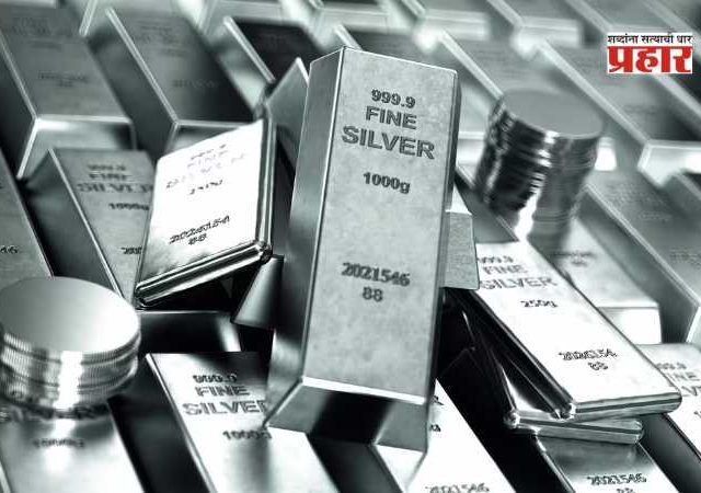 Silver Price : चांदी आणखी महाग होणार? सरकारच्या मोठ्या निर्णयानंतर दरवाढीची शक्यता