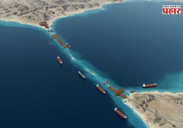 Strait of Hormuz : होर्मुझ सामुद्रधुनीवरून मोठी दिलासादायक बातमी! अमेरिका-इराणमध्ये प्राथमिक समझोता; तेलाच्या किंमती कोसळल्या