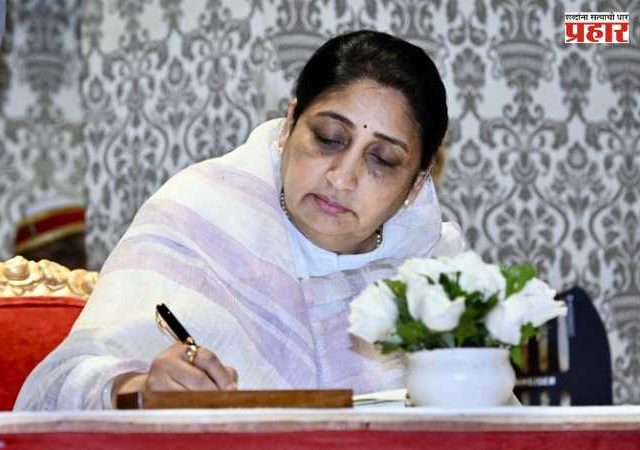 DCM Sunetra Pawar : सुनेत्रा पवार यांच्या राजीनाम्यामुळे रिक्त झालेल्या राज्यसभेच्या जागेसाठी पोटनिवडणूक जाहीर