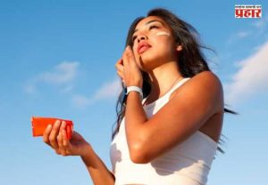 Sunscreen : सनस्क्रीन रोज हवे...