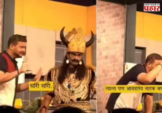 Swapnil Joshi : स्वप्नील जोशीने मध्येच थांववला शो, माफी मागत म्हणाला.. !