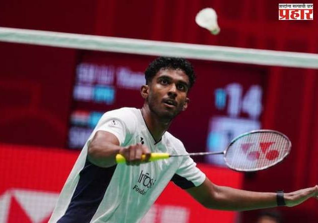 Thomas Cup 2026 : भारताचा उपांत्य फेरीत फ्रान्सकडून पराभव; कांस्य पदकावर समाधान