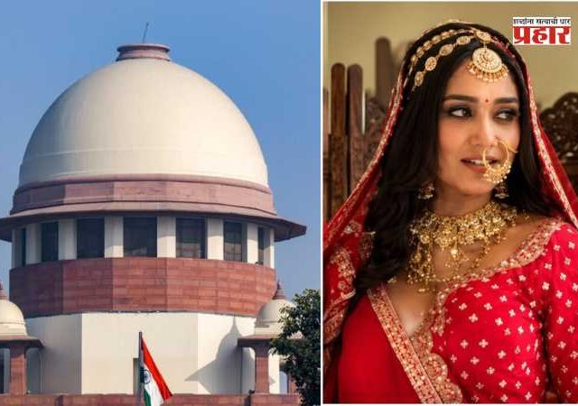 Twisha Sharma Case : “समाज काय म्हणेल?”च्या भीतीने गमावला जीव? आज सर्वोच्च न्यायालयात महत्त्वाची सुनावणी