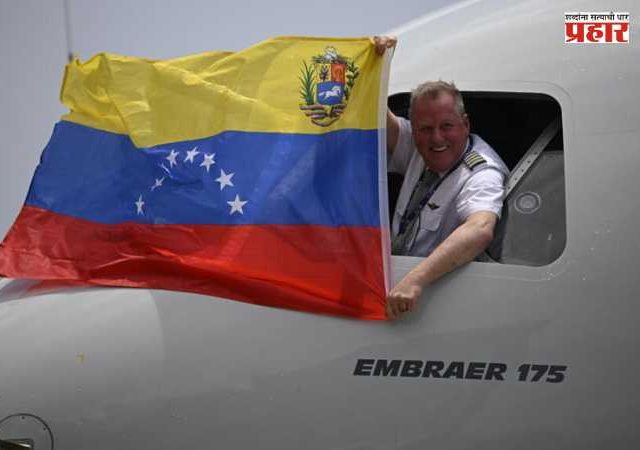 US-Venezuela Air Service : सात वर्षांनंतर अमेरिका–व्हेनेझुएला थेट हवाई सेवा पुन्हा सुरू