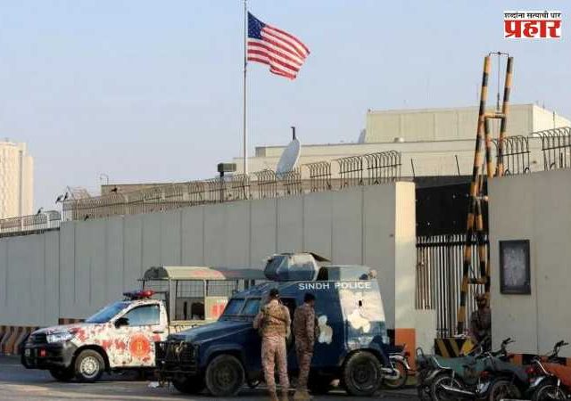 US Consulate in Peshawar : अमेरिका पाकिस्तानच्या पेशावरमधील वाणिज्य दूतावास बंद करणार