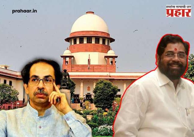 Uddhav Thackeray Eknath Shinde : 