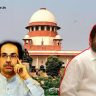 Shiv Sena party and symbol : सर्वोच्च न्यायालयात शिवसेनेचा युक्तिवाद; उद्धव ठाकरेंच्या नेतृत्वावर थेट आक्षेप