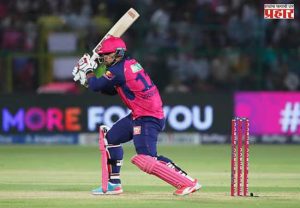 IPL 2026 : नव्या युगाची चाहूल...!