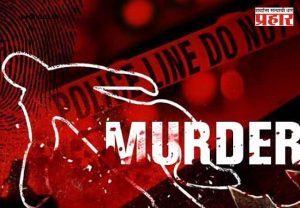 Agra Bathroom Murder Case : ४५ दिवस मृतदेहावरच सुरू होते रोजचे आयुष्य; रुबीचा तो 'एक फोन' ठरला गेमचेंजर