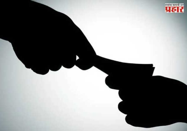 Vasai News : वसईत खळबळ! Google Pay वर लाच घेऊन पोलिसांनी आरोपीला दिली फरार होण्याची संधी