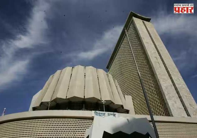Maharashtra Assembly’s Monsoon Session : पावसाळी अधिवेशनाआधी विधान परिषदेच्या १७ जागा भरणार?