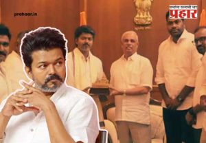 Thalapathy Vijay : थलापती विजयच्या राजकीय 'ब्लॉकबस्टर'ला राज्यपालांचा 'कट'! तामिळनाडूत सत्तास्थापनेचा नवा पेच