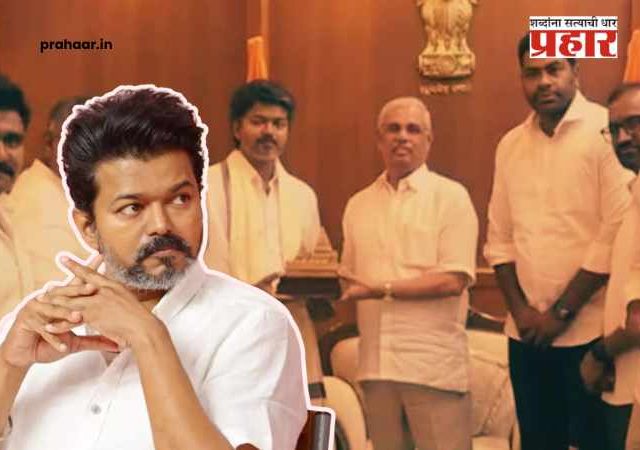 Thalapathy Vijay : थलापती विजयच्या राजकीय 'ब्लॉकबस्टर'ला राज्यपालांचा 'कट'! तामिळनाडूत सत्तास्थापनेचा नवा पेच