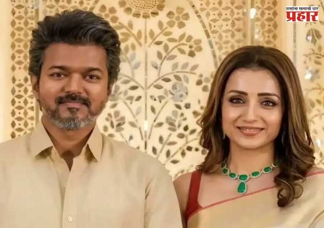 Trisha Krishnan: निकालानंतर त्रिशा कृष्णन थेट विजयच्या निवासस्थानी