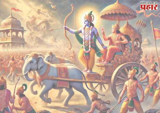 युद्धस्य  कथा  न रम्या :
