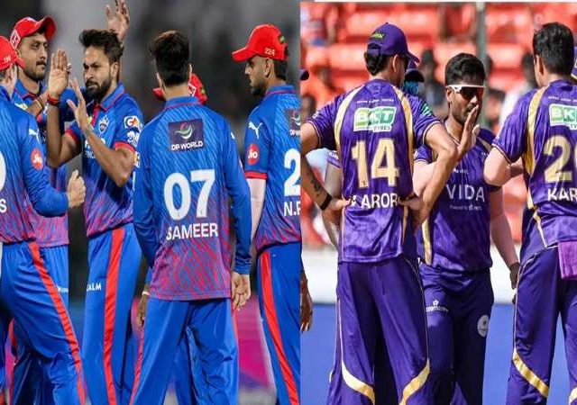 DC VS KKR : सलग चौथ्या विजयसाठी केकेआर सज्ज, दिल्लीसाठी करो या मरो चा सामना...