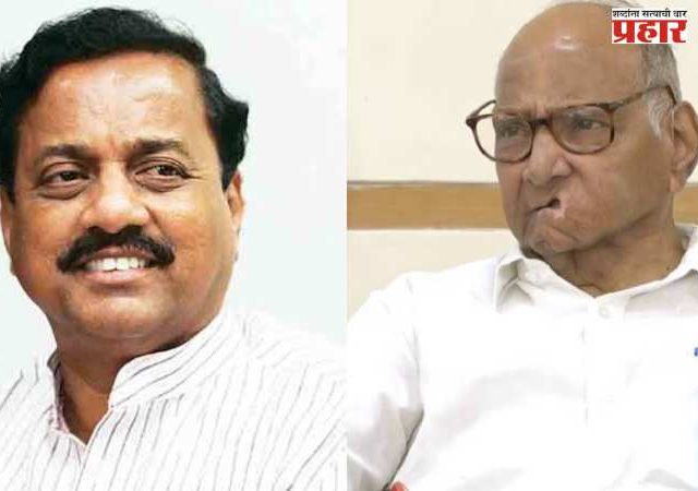 Sunil Tatkare : सुनील तटकरे यांनी घेतली शरद पवारांची भेट