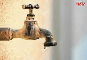 Mumbai Water Cut : मुंबईकरांनो तयारीत रहा! १८ मे रोजी १२ तास पाणीपुरवठा बंद, ‘या’ भागांना फटका