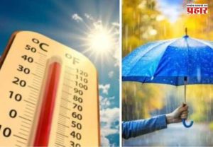 Weather update : एल निनोचे सावट! भारतात थंडी गायब होणार; पुढील सहा महिन्यांसाठी हवामान विभागाचा 'रेड अलर्ट', शेतीवरही मोठे संकट