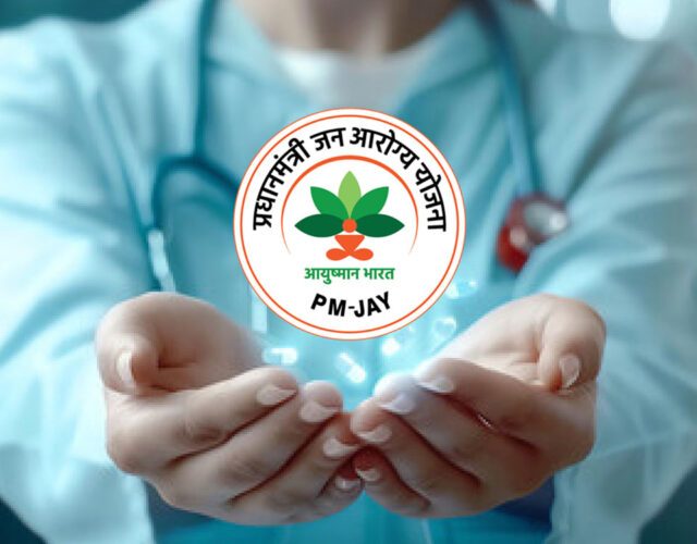'आयुष्मान भारत' ८ वर्षानंतर राष्ट्रीय होणार, लवकरच 'या' राज्यांमध्ये 'आयुष्मान भारत' लागू होणार