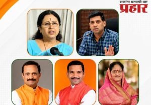 Sansad Ratna 2026 : ‘संसदरत्न २०२६’मध्ये महाराष्ट्राचा दबदबा