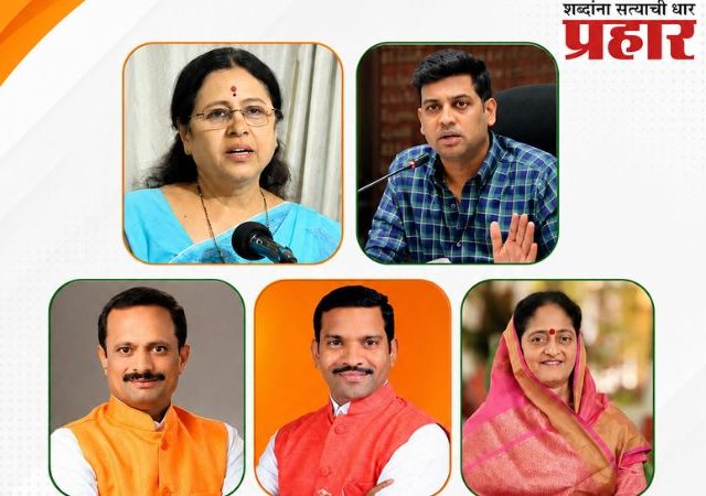 Sansad Ratna 2026 : ‘संसदरत्न २०२६’मध्ये महाराष्ट्राचा दबदबा