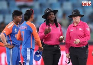 Women's T-20 World Cup 2026 : ३३ सामने, १८ महिला पंच !